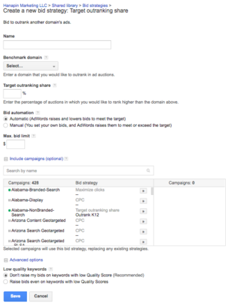 Input settings within the shared library and implement across several campaigns