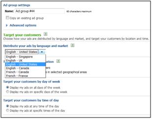 msn-language-market