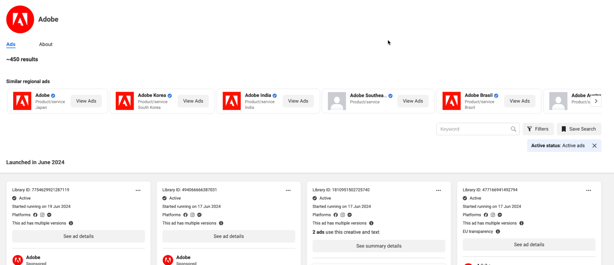 Adobe for SaaS
